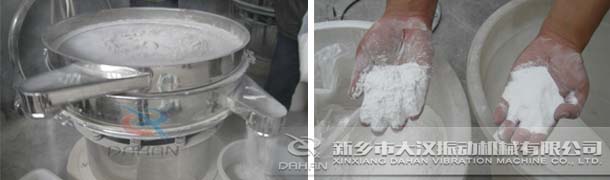 花生粉振动筛 花生粉振动筛